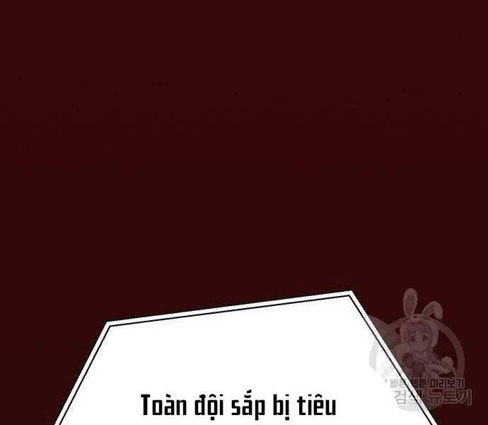 Cuộc Chiến Siêu Nhân Chap 8.5 - Next Chap 9.5