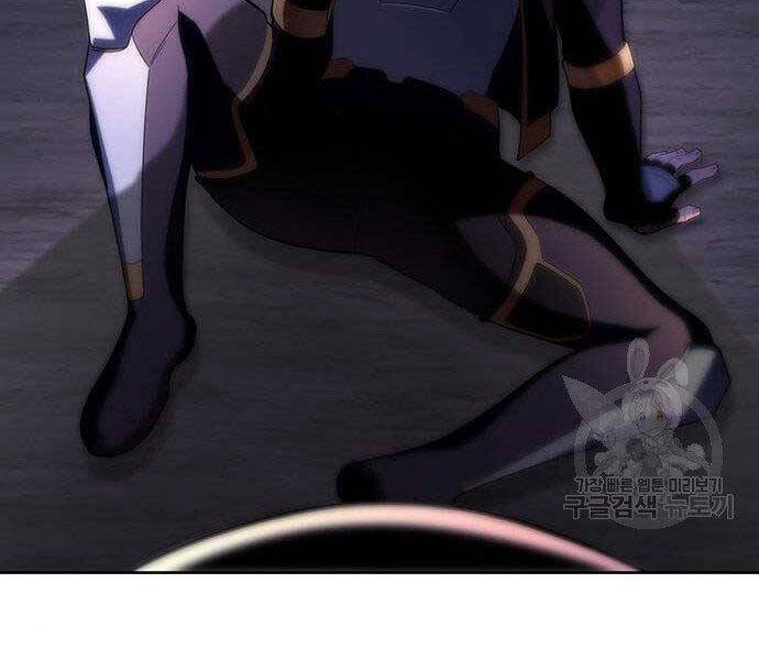 Cuộc Chiến Siêu Nhân Chap 8.5 - Next Chap 9.5