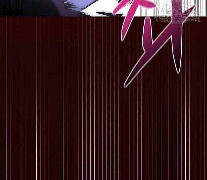 Cuộc Chiến Siêu Nhân Chap 8.5 - Next Chap 9.5