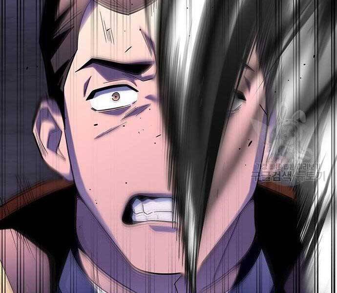 Cuộc Chiến Siêu Nhân Chap 8.5 - Next Chap 9.5