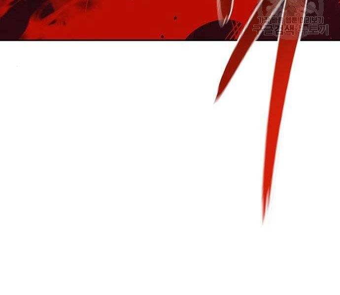 Cuộc Chiến Siêu Nhân Chap 8.5 - Next Chap 9.5