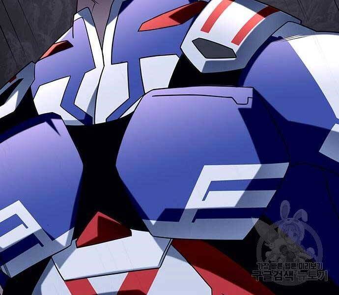 Cuộc Chiến Siêu Nhân Chap 8.5 - Next Chap 9.5