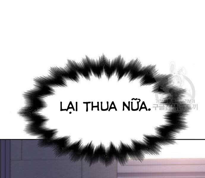 Cuộc Chiến Siêu Nhân Chap 8.5 - Next Chap 9.5