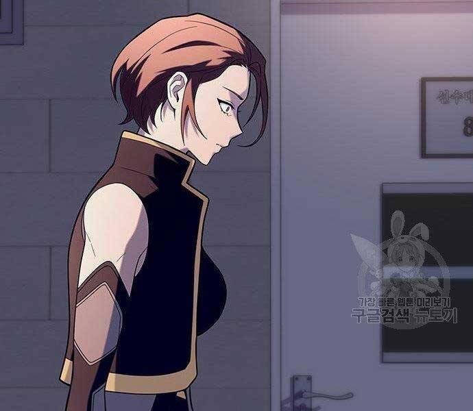Cuộc Chiến Siêu Nhân Chap 8.5 - Next Chap 9.5