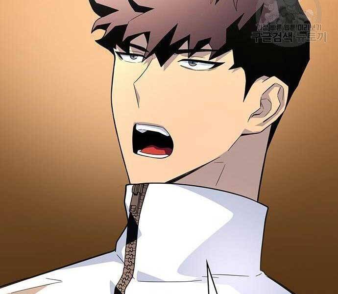 Cuộc Chiến Siêu Nhân Chap 8.5 - Next Chap 9.5