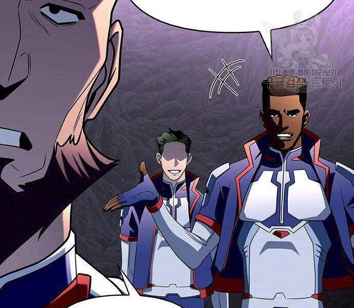 Cuộc Chiến Siêu Nhân Chap 8.5 - Next Chap 9.5