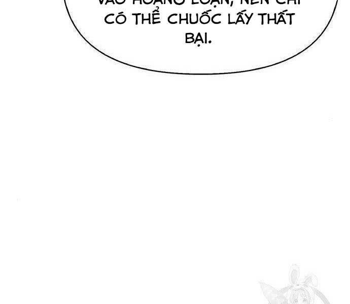 Cuộc Chiến Siêu Nhân Chap 8.5 - Next Chap 9.5