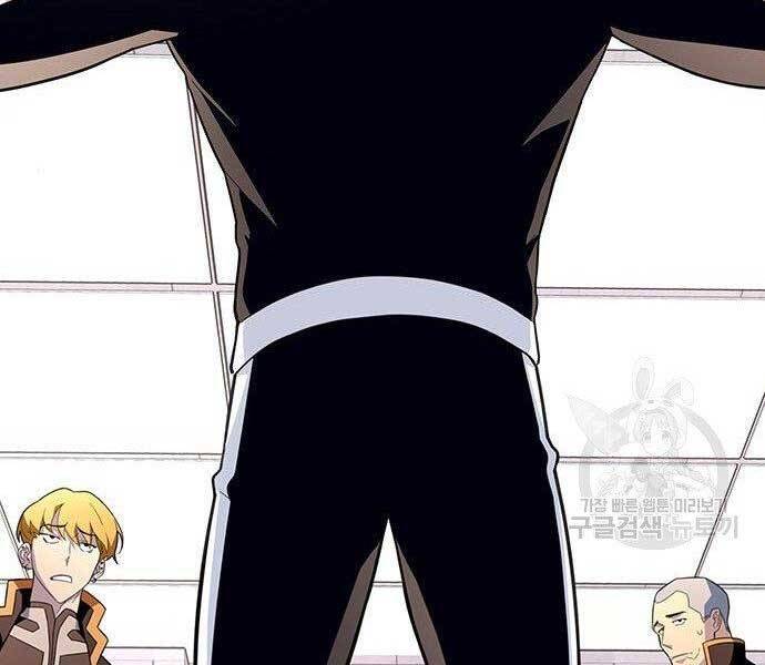 Cuộc Chiến Siêu Nhân Chap 8.5 - Next Chap 9.5