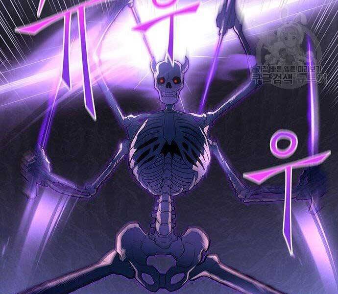 Cuộc Chiến Siêu Nhân Chap 8.5 - Next Chap 9.5
