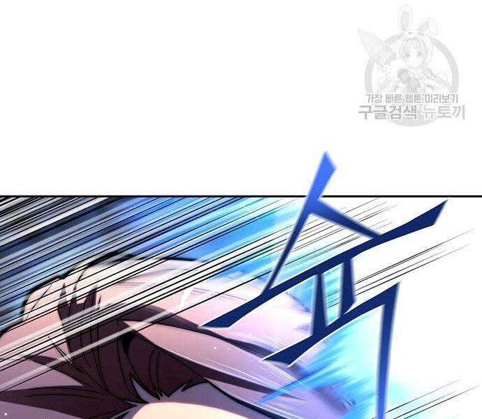 Cuộc Chiến Siêu Nhân Chap 8.5 - Next Chap 9.5