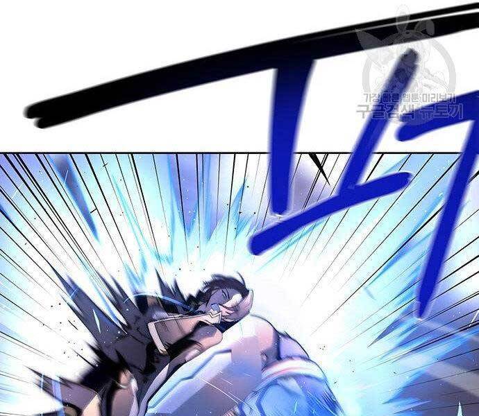 Cuộc Chiến Siêu Nhân Chap 8.5 - Next Chap 9.5