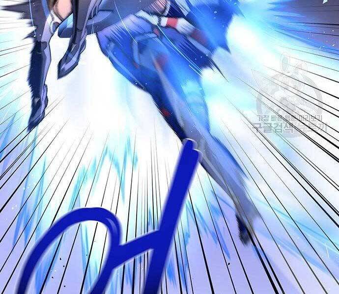 Cuộc Chiến Siêu Nhân Chap 8.5 - Next Chap 9.5