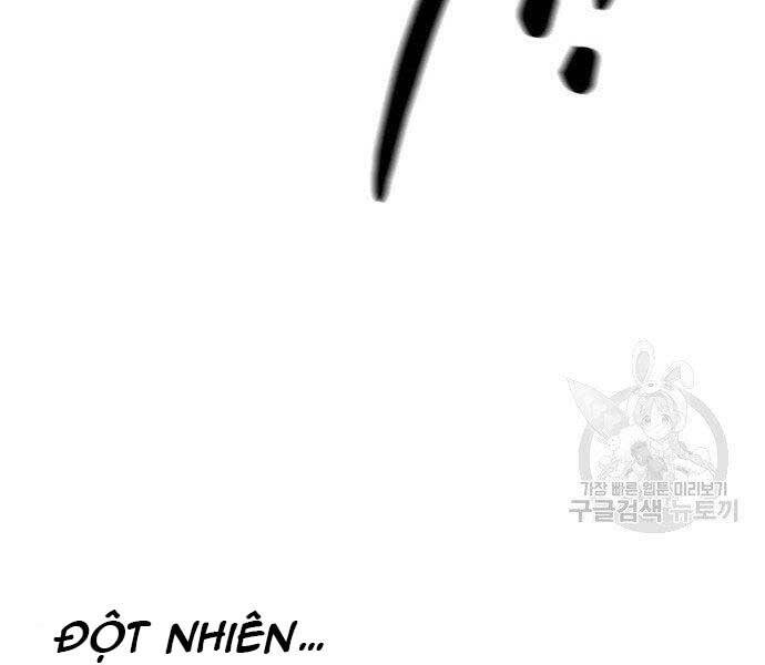 Cuộc Chiến Siêu Nhân Chap 8.5 - Next Chap 9.5