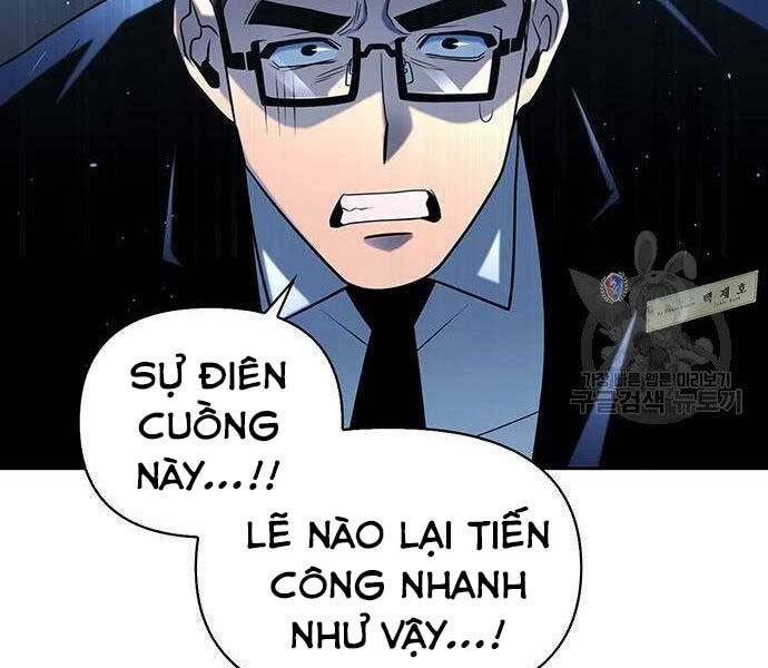 Cuộc Chiến Siêu Nhân Chap 8.5 - Next Chap 9.5