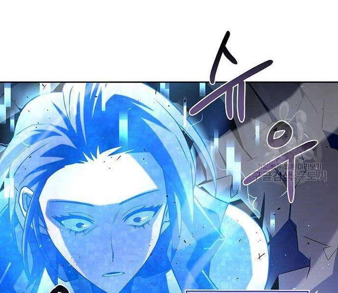 Cuộc Chiến Siêu Nhân Chap 8.5 - Next Chap 9.5