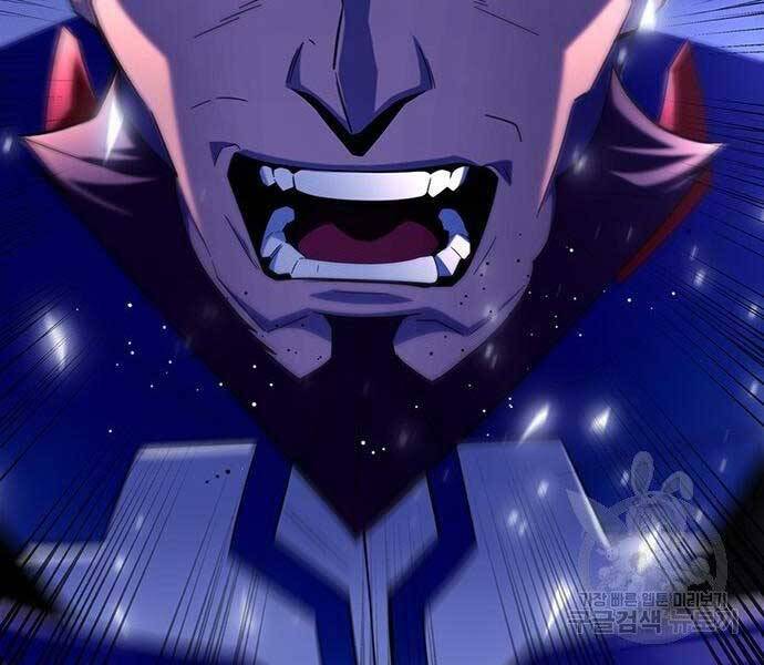 Cuộc Chiến Siêu Nhân Chap 8.5 - Next Chap 9.5