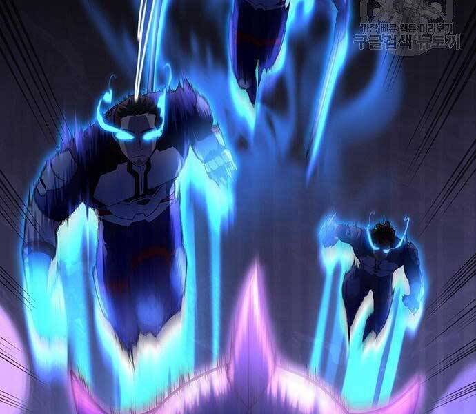 Cuộc Chiến Siêu Nhân Chap 8.5 - Next Chap 9.5