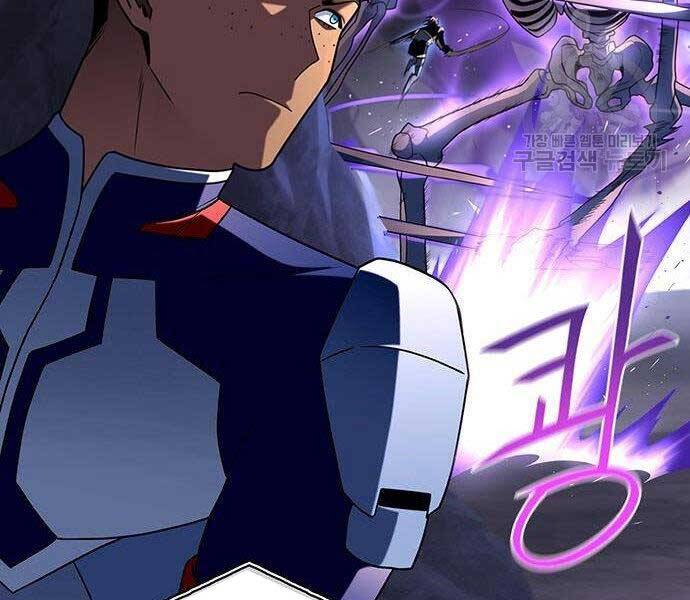 Cuộc Chiến Siêu Nhân Chap 8.5 - Next Chap 9.5