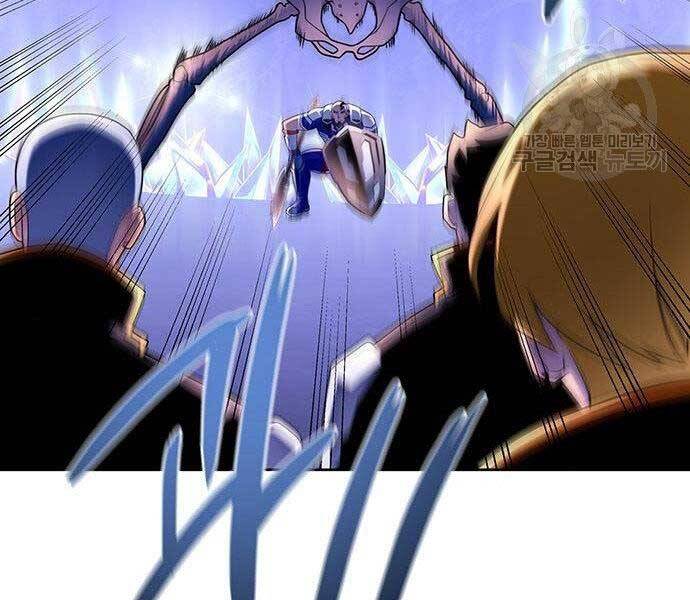 Cuộc Chiến Siêu Nhân Chap 8.5 - Next Chap 9.5