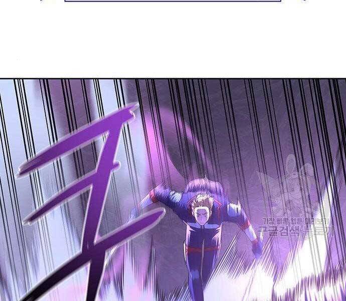Cuộc Chiến Siêu Nhân Chap 8.5 - Next Chap 9.5