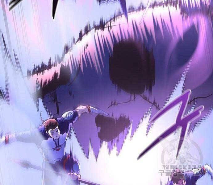 Cuộc Chiến Siêu Nhân Chap 8.5 - Next Chap 9.5