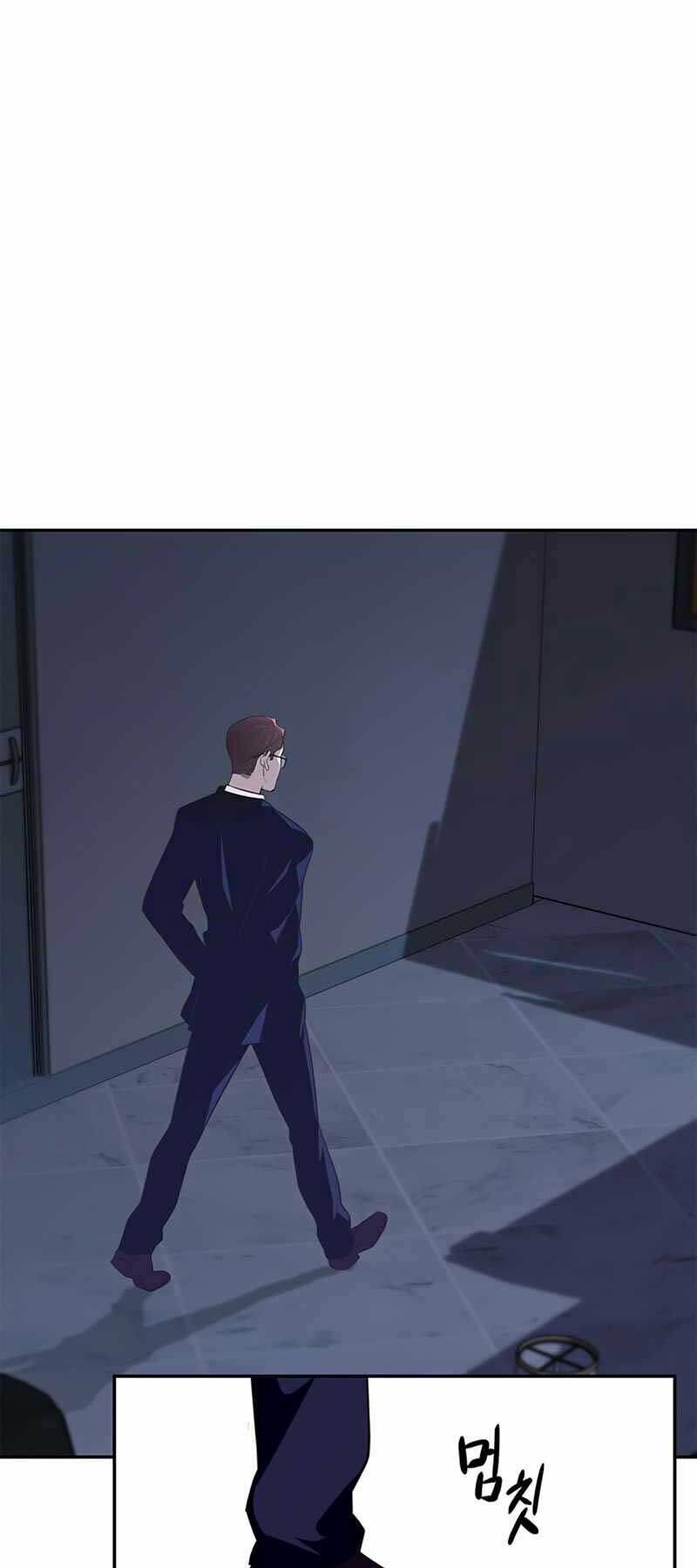 Cuộc Chiến Siêu Nhân Chap 1 - Next Chap 2