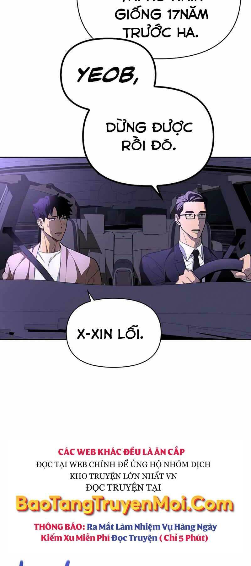 Cuộc Chiến Siêu Nhân Chap 3 - Next Chap 4