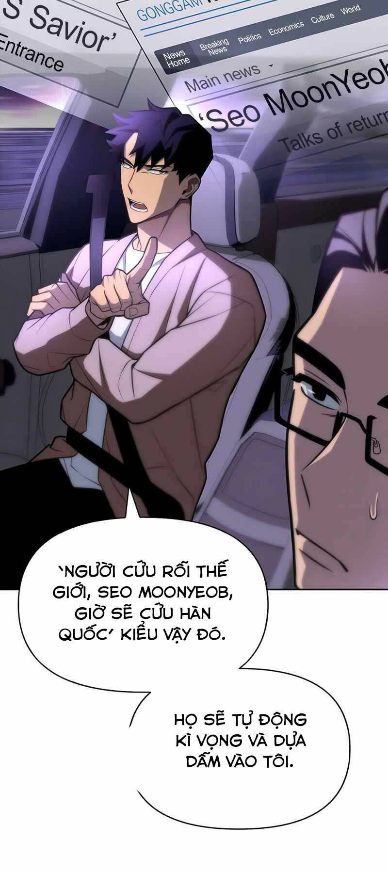Cuộc Chiến Siêu Nhân Chap 3 - Next Chap 4
