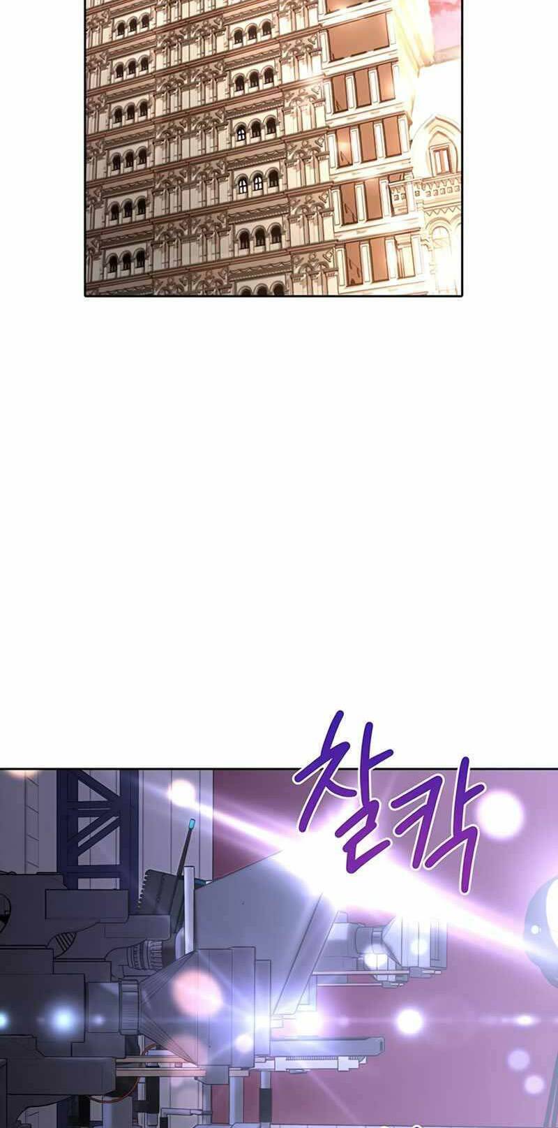 Cuộc Chiến Siêu Nhân Chap 3 - Next Chap 4