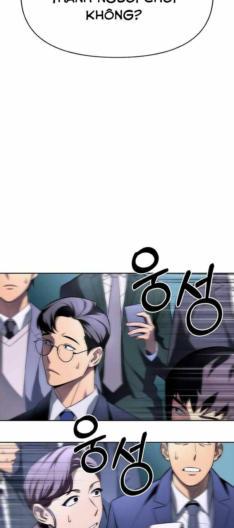 Cuộc Chiến Siêu Nhân Chap 3 - Next Chap 4