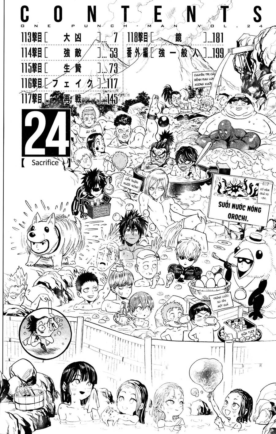 Onepunch Man Chap 202.1 - Next Chap 203.1