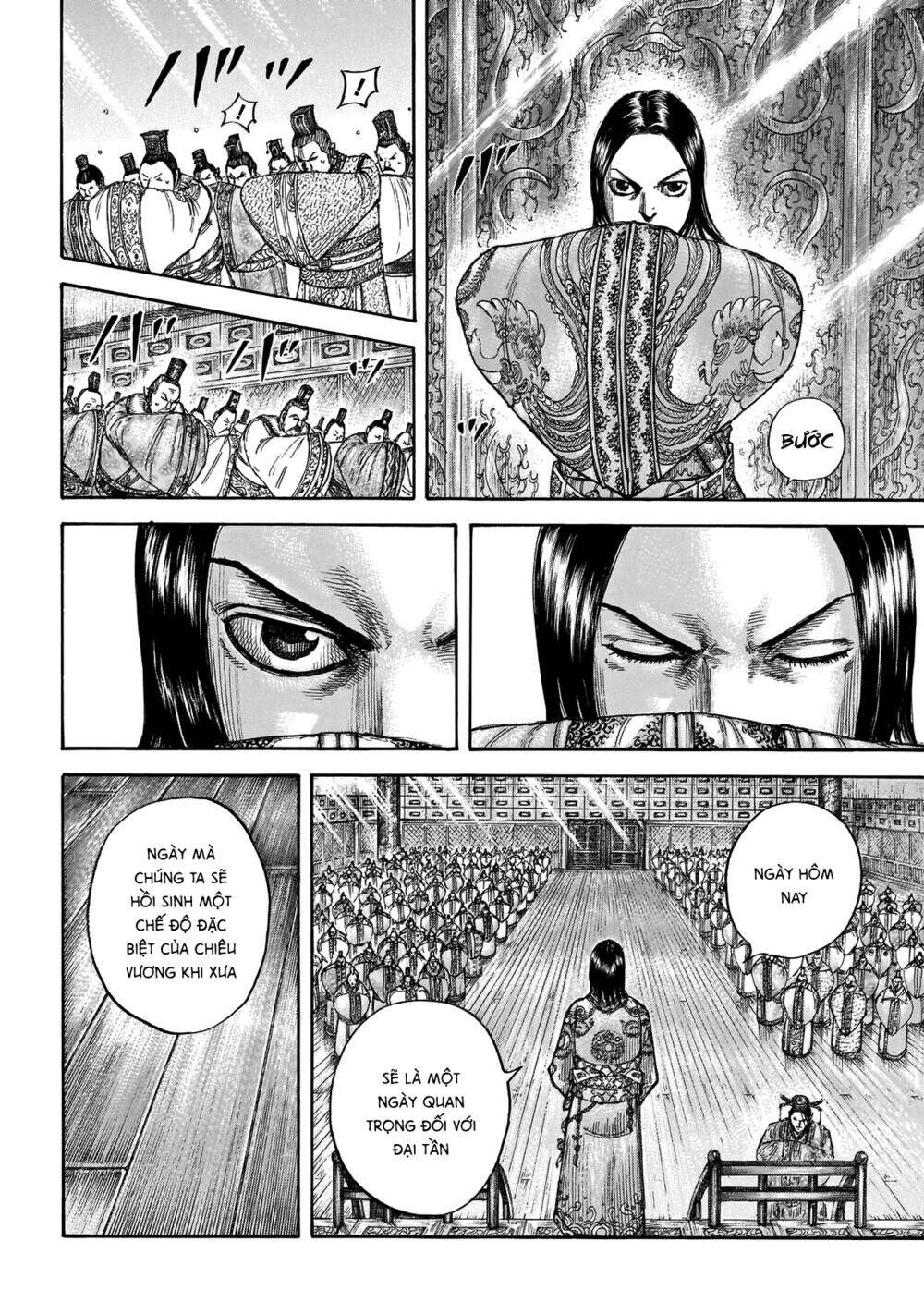 Vương Giả Thiên Hạ Chap 671 - Next Chap 672