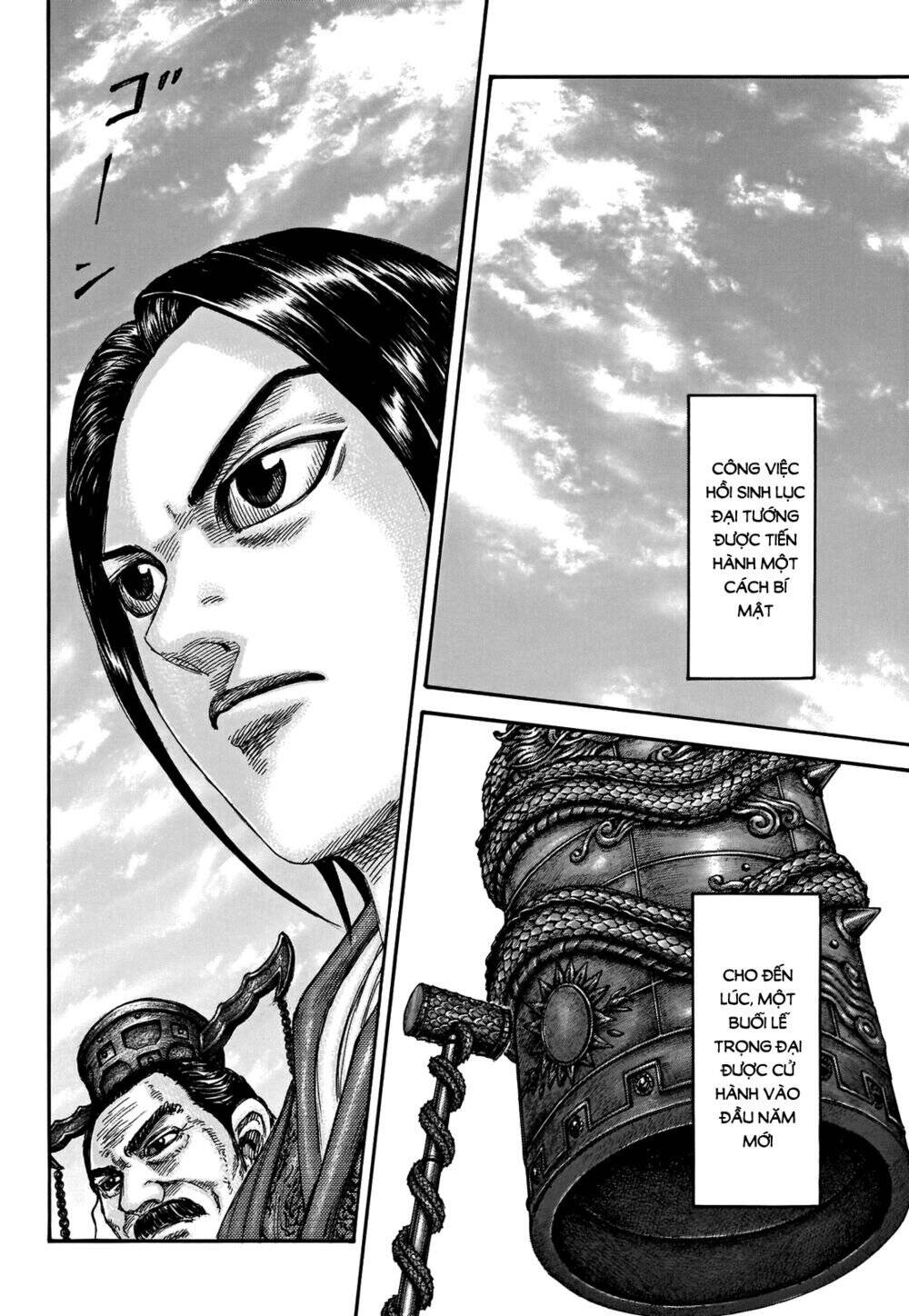 Vương Giả Thiên Hạ Chap 671 - Next Chap 672