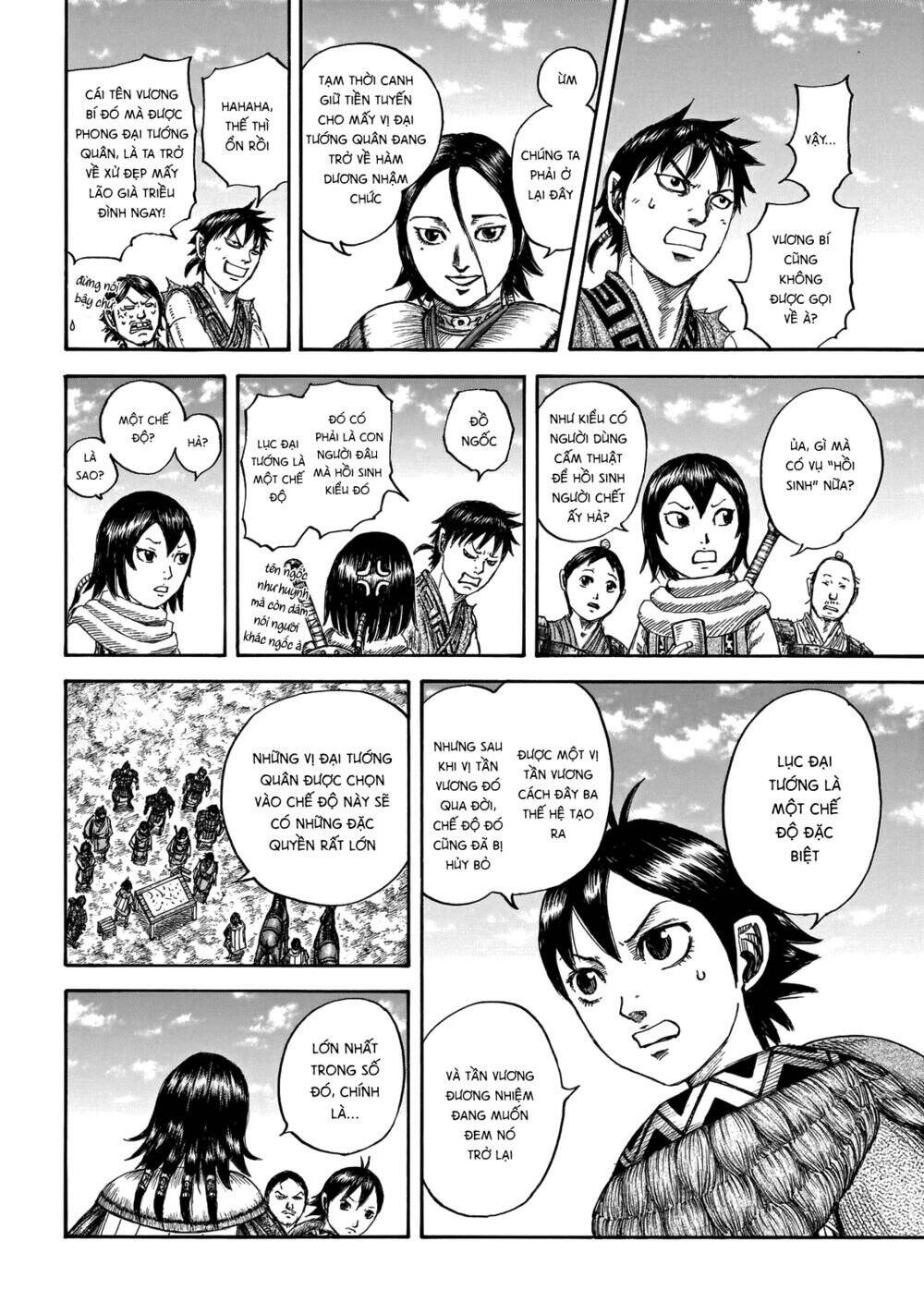 Vương Giả Thiên Hạ Chap 671 - Next Chap 672