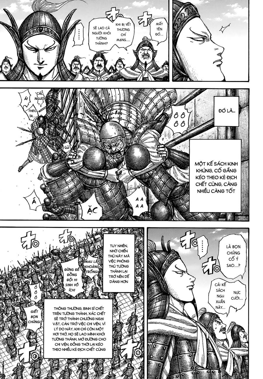 Vương Giả Thiên Hạ Chap 705 - Next Chap 706