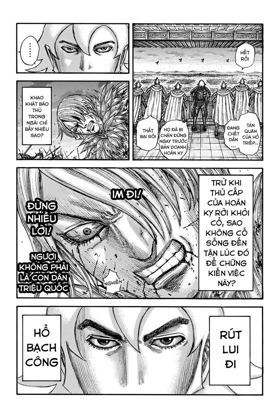 Vương Giả Thiên Hạ Chap 708 - Next Chap 709