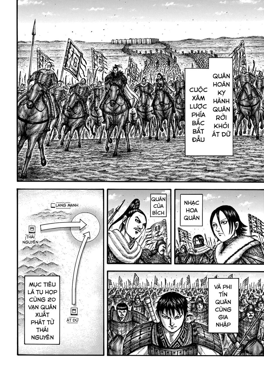 Vương Giả Thiên Hạ Chap 709 - Next Chap 710