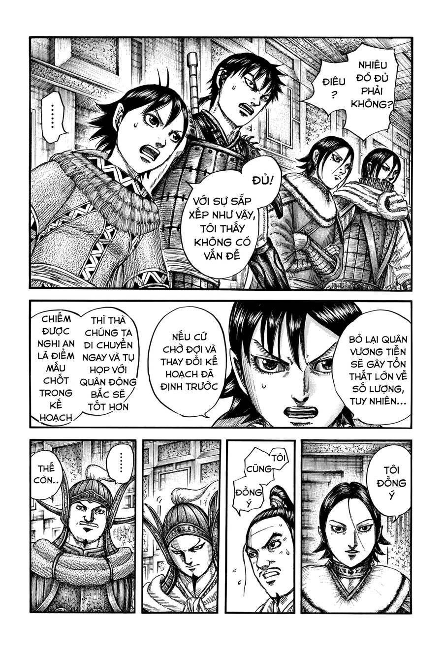 Vương Giả Thiên Hạ Chap 709 - Next Chap 710
