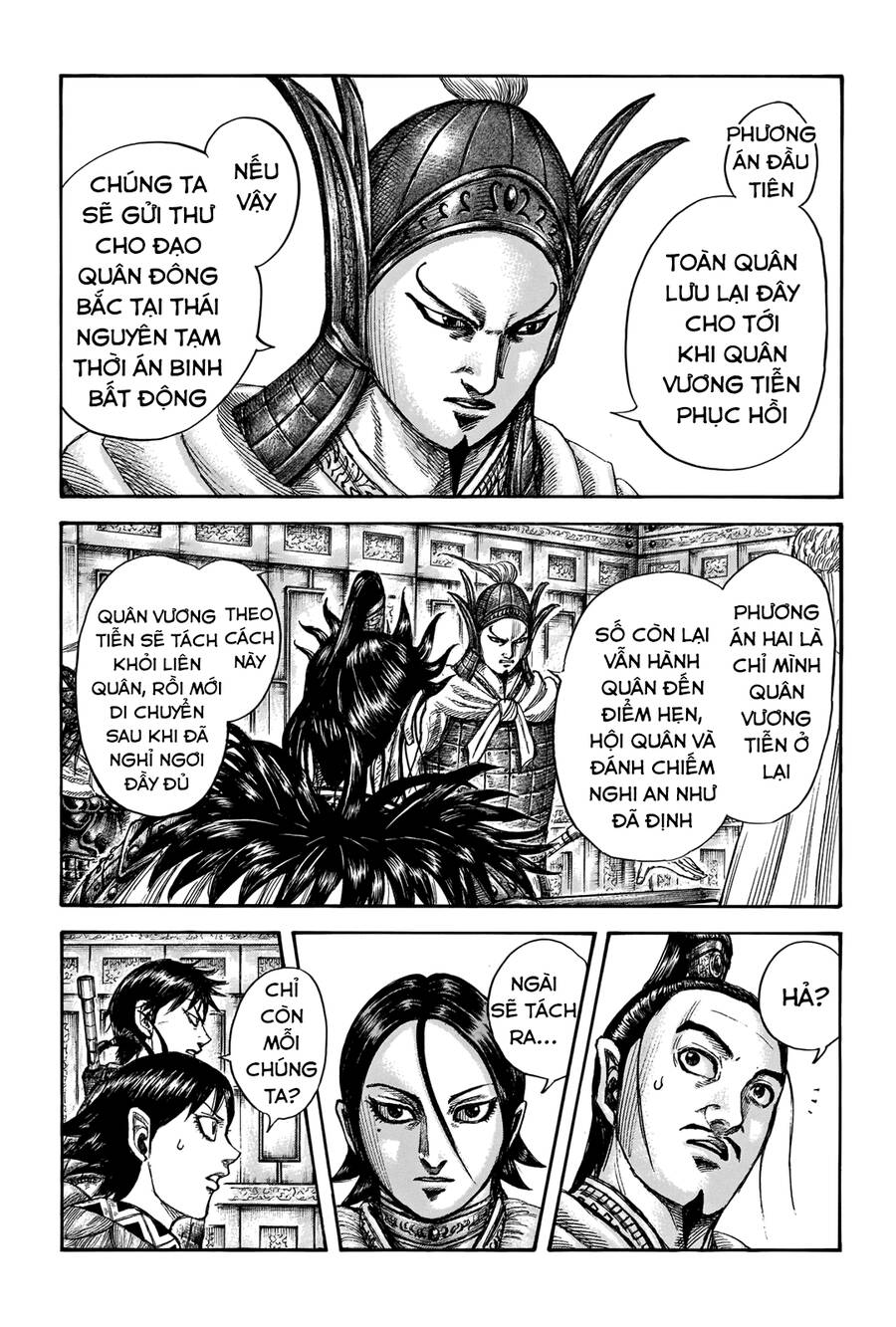 Vương Giả Thiên Hạ Chap 709 - Next Chap 710