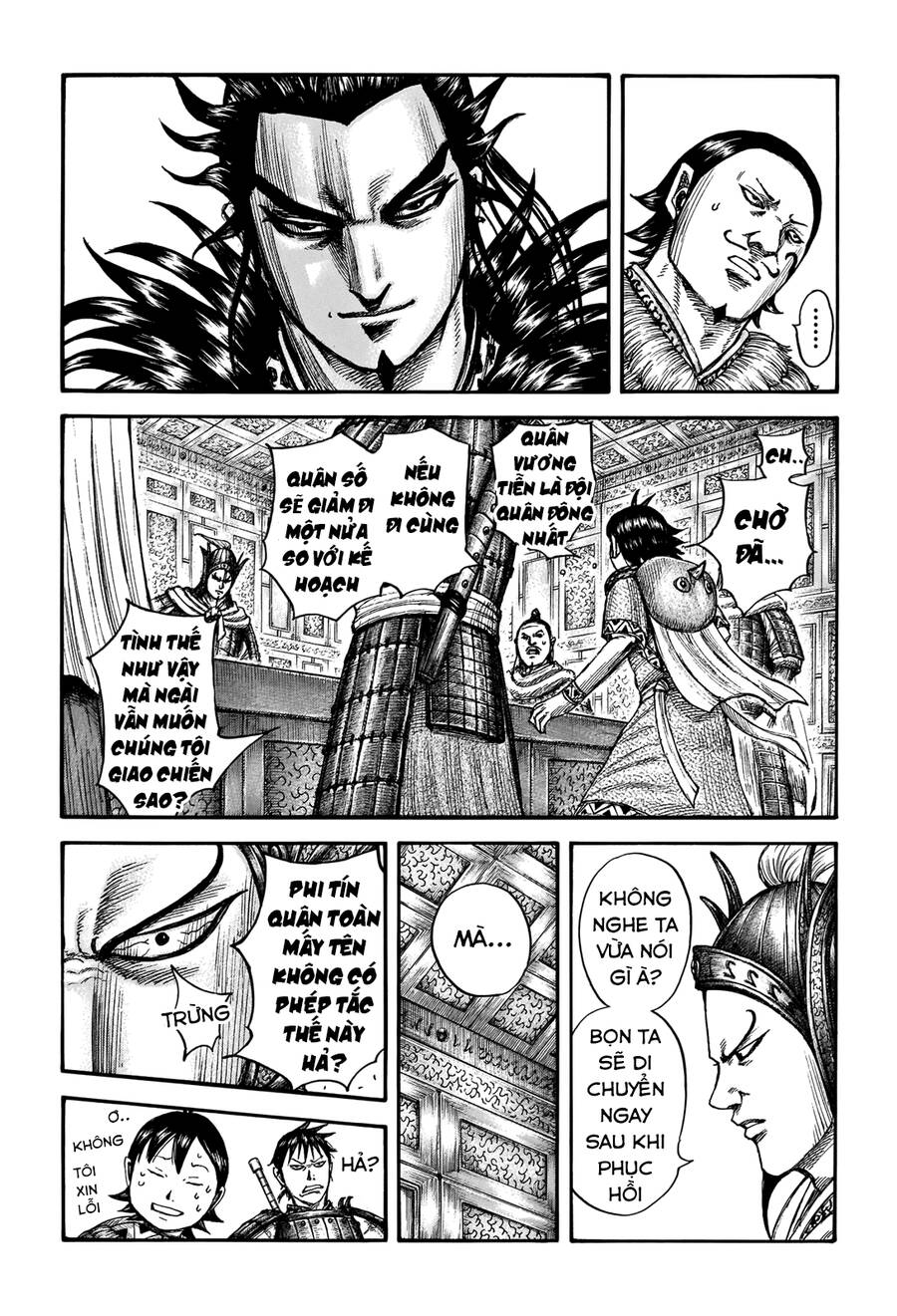 Vương Giả Thiên Hạ Chap 709 - Next Chap 710