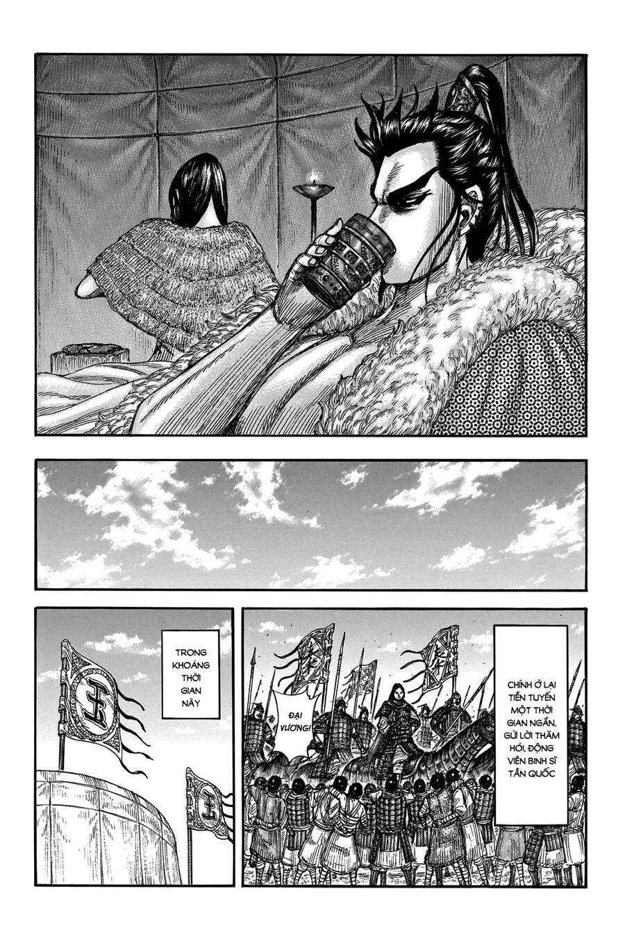 Vương Giả Thiên Hạ Chap 700 - Next Chap 701