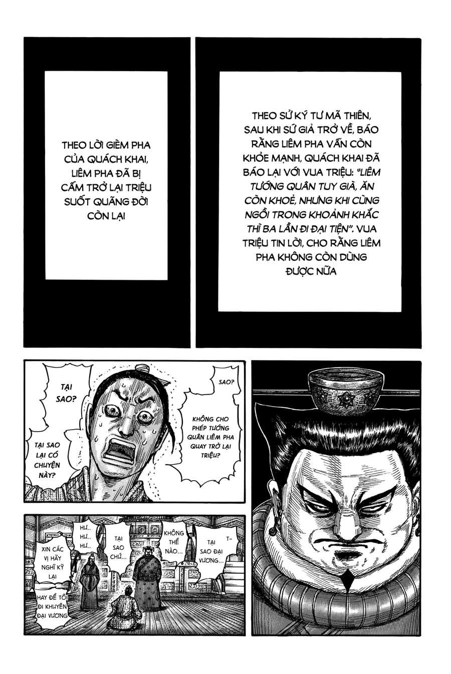 Vương Giả Thiên Hạ Chap 701 - Next Chap 702
