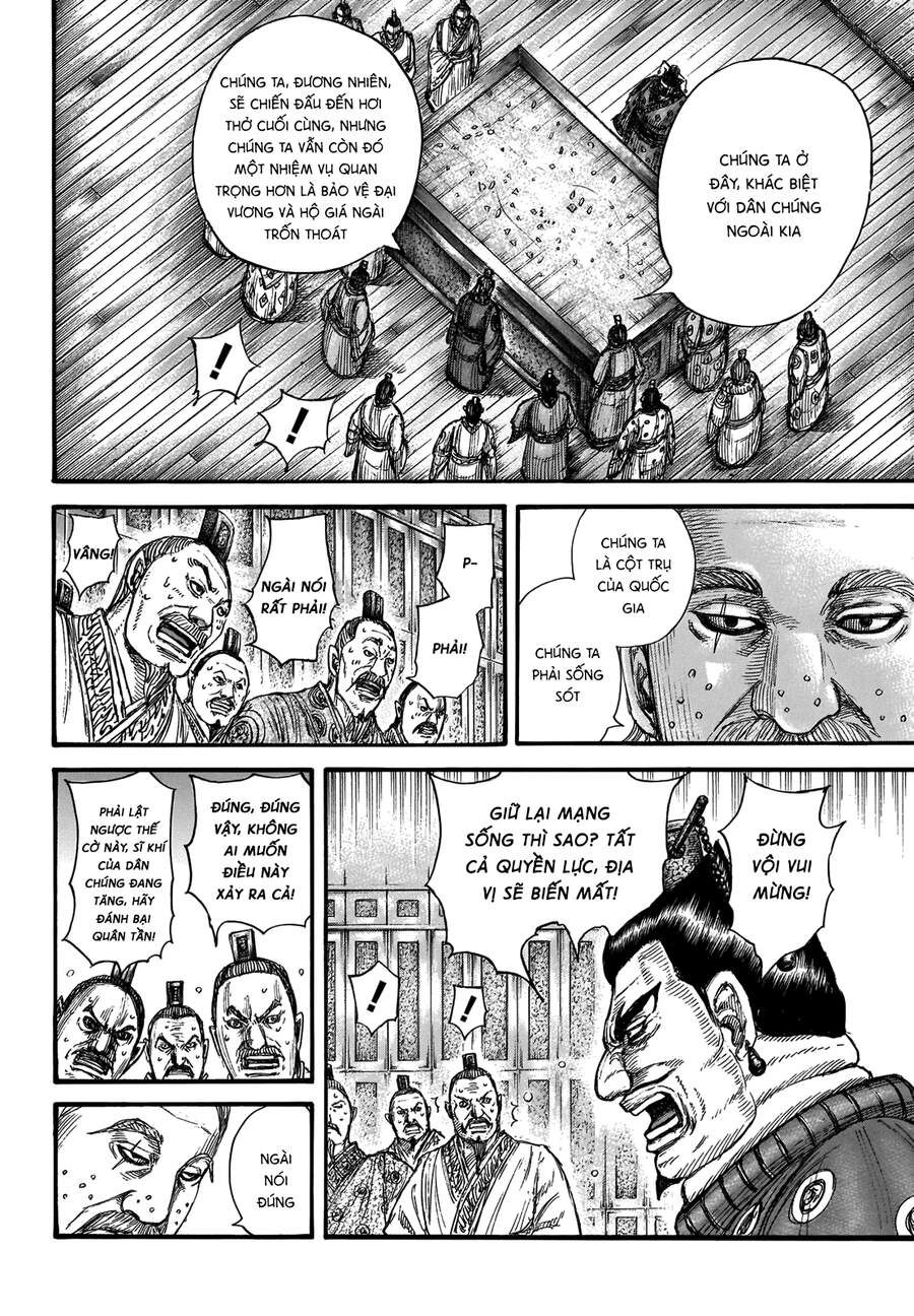 Vương Giả Thiên Hạ Chap 701 - Next Chap 702