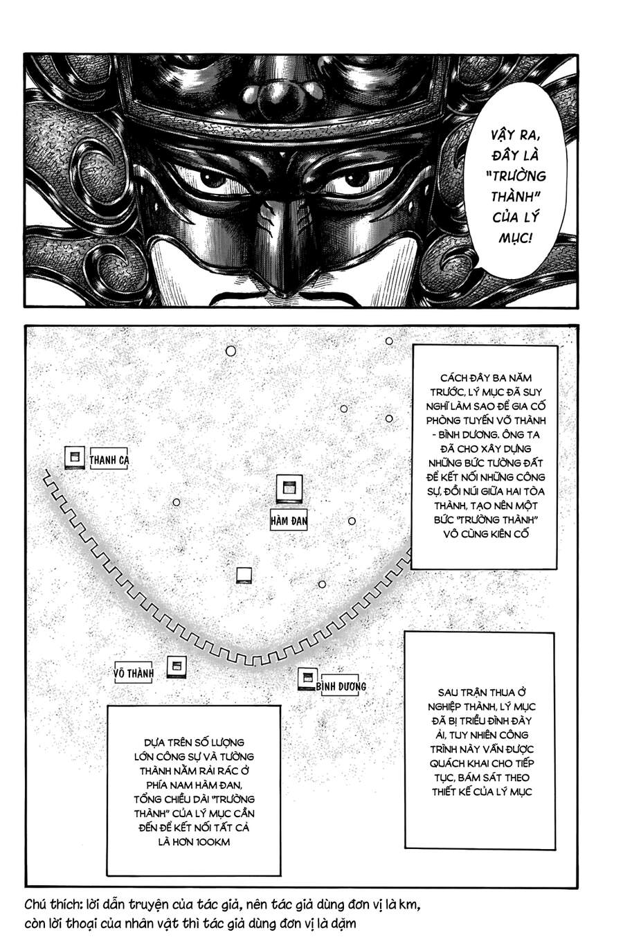 Vương Giả Thiên Hạ Chap 702 - Next Chap 703