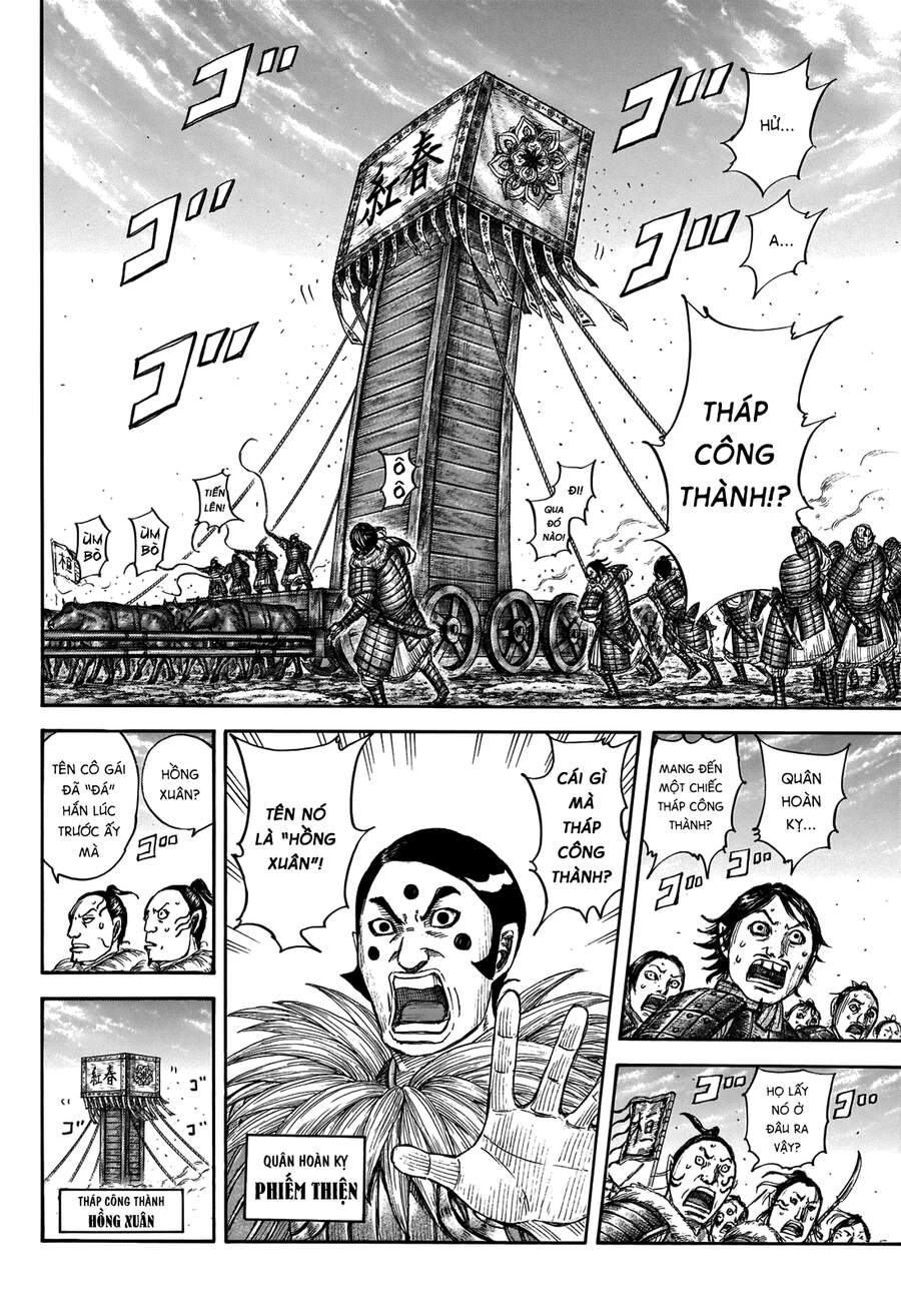 Vương Giả Thiên Hạ Chap 702 - Next Chap 703