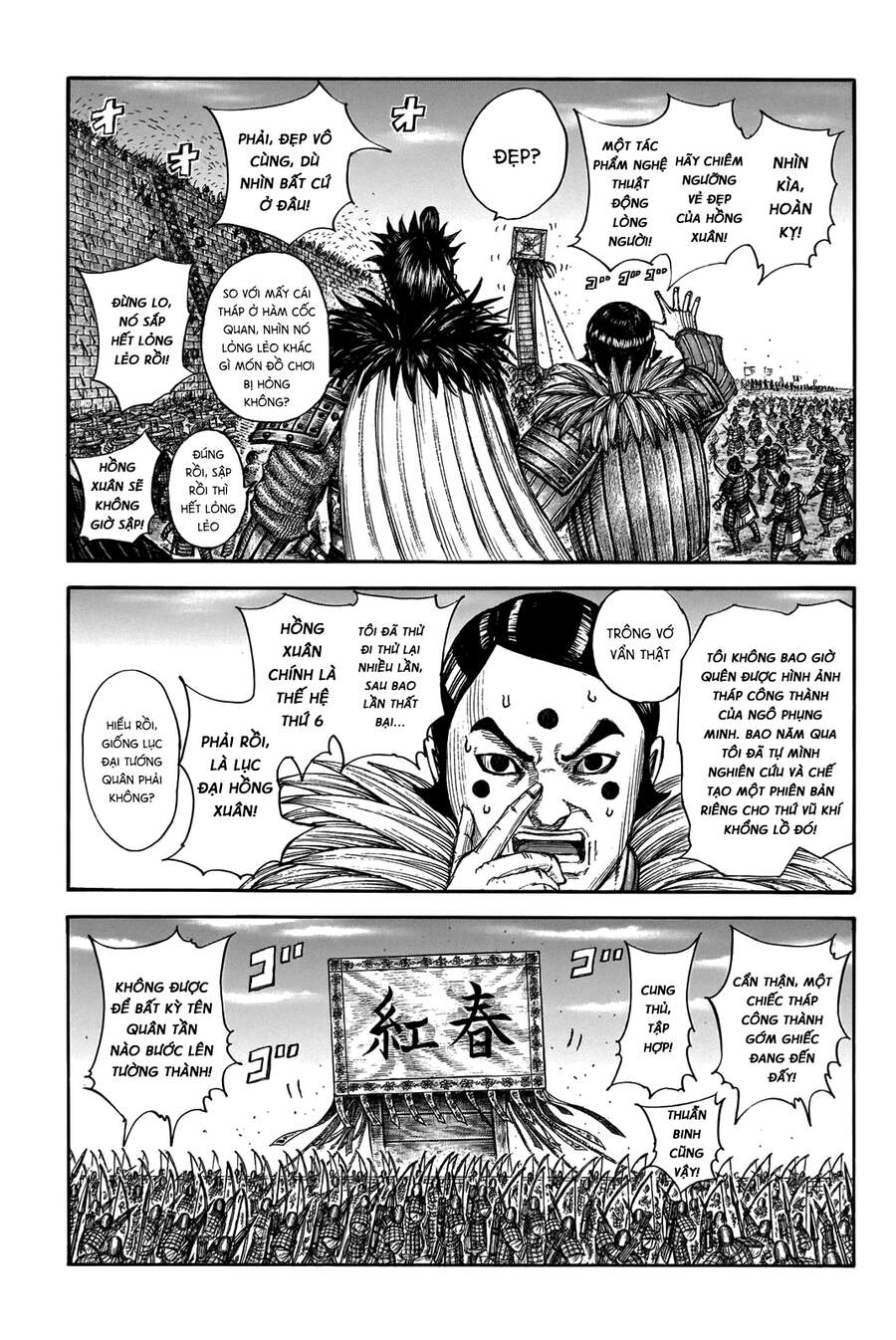 Vương Giả Thiên Hạ Chap 702 - Next Chap 703