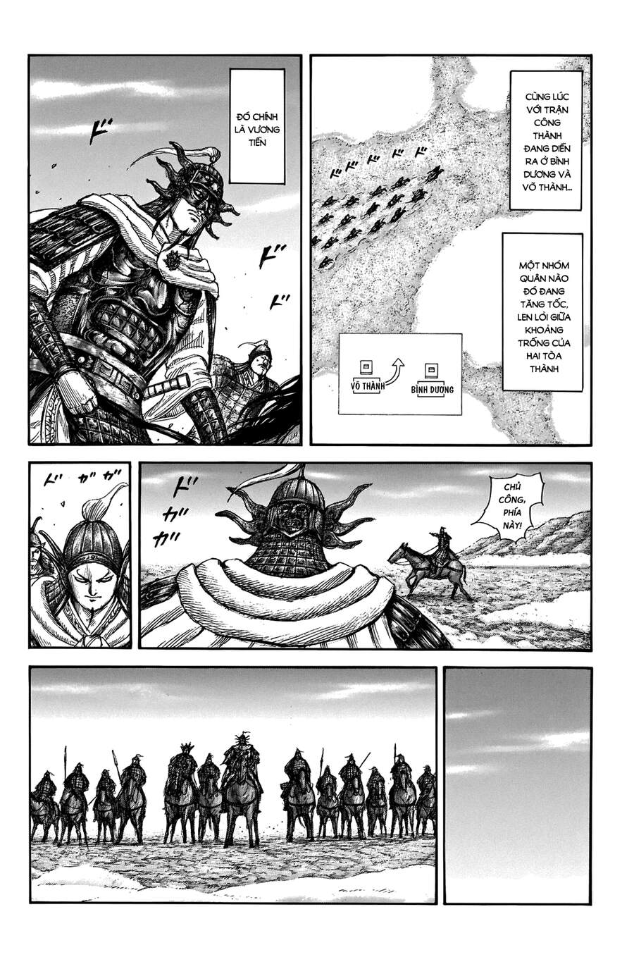Vương Giả Thiên Hạ Chap 702 - Next Chap 703