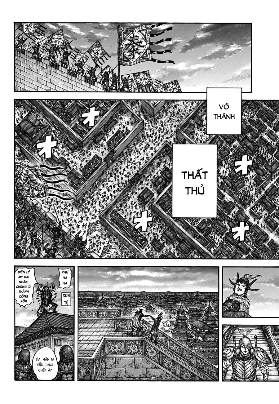 Vương Giả Thiên Hạ Chap 703 - Next Chap 704