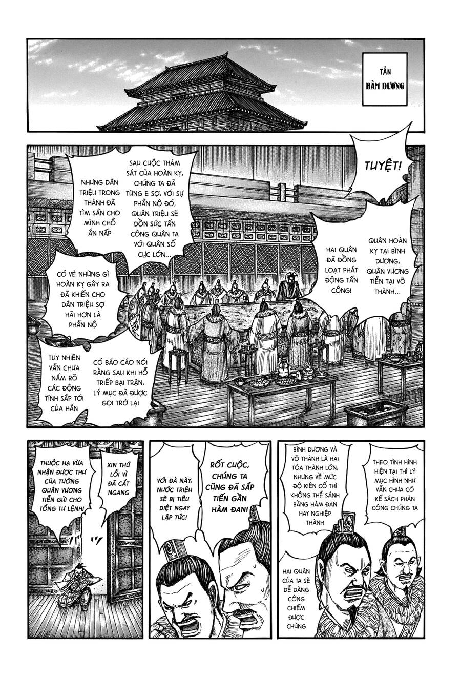 Vương Giả Thiên Hạ Chap 703 - Next Chap 704