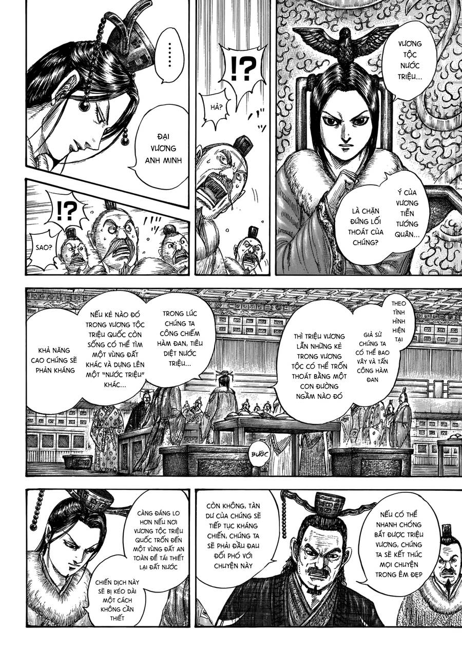 Vương Giả Thiên Hạ Chap 703 - Next Chap 704